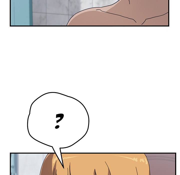 The Unwanted Roommate - Chapter 7 [photo 98] - MangaPorn