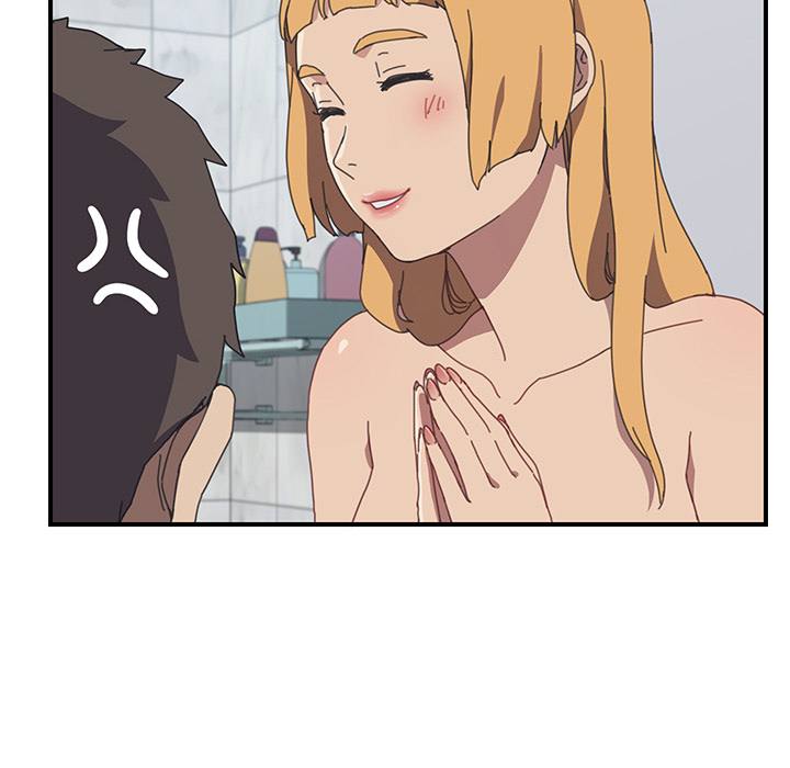 The Unwanted Roommate - Chapter 8 [photo 33] - MangaPorn