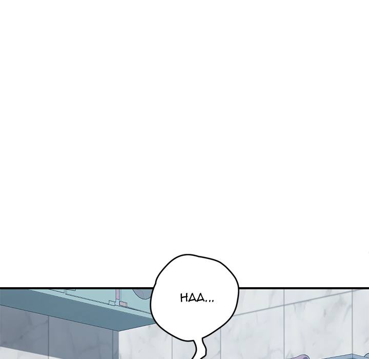The Unwanted Roommate - Chapter 8 [photo 72] - MangaPorn