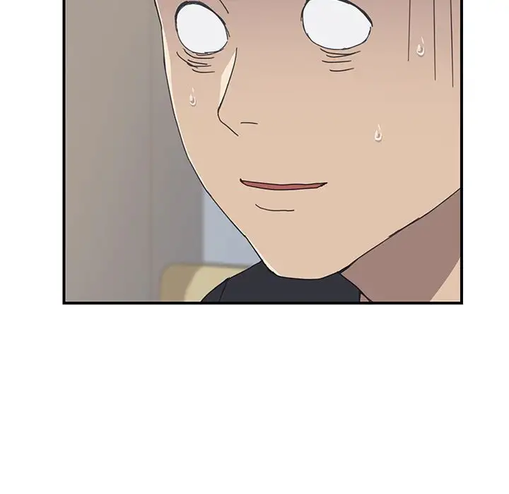 The Unwanted Roommate - Chapter 9 [photo 51] - MangaPorn
