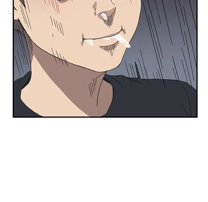 The Unwanted Roommate - Chapter 11 [photo 11] - MangaPorn