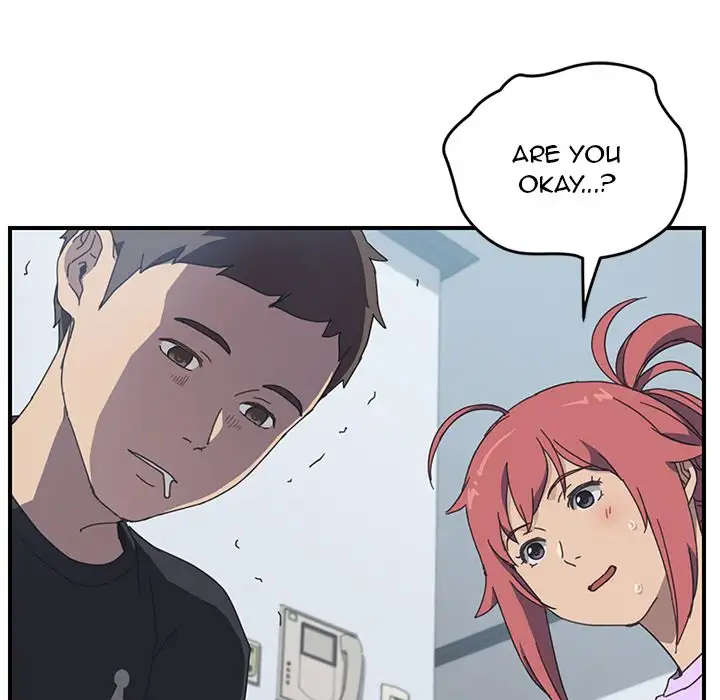 The Unwanted Roommate - Chapter 11 [photo 20] - MangaPorn