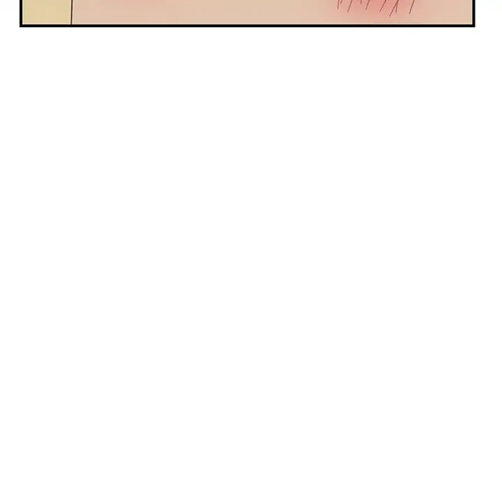 The Unwanted Roommate - Chapter 11 [photo 5] - MangaPorn