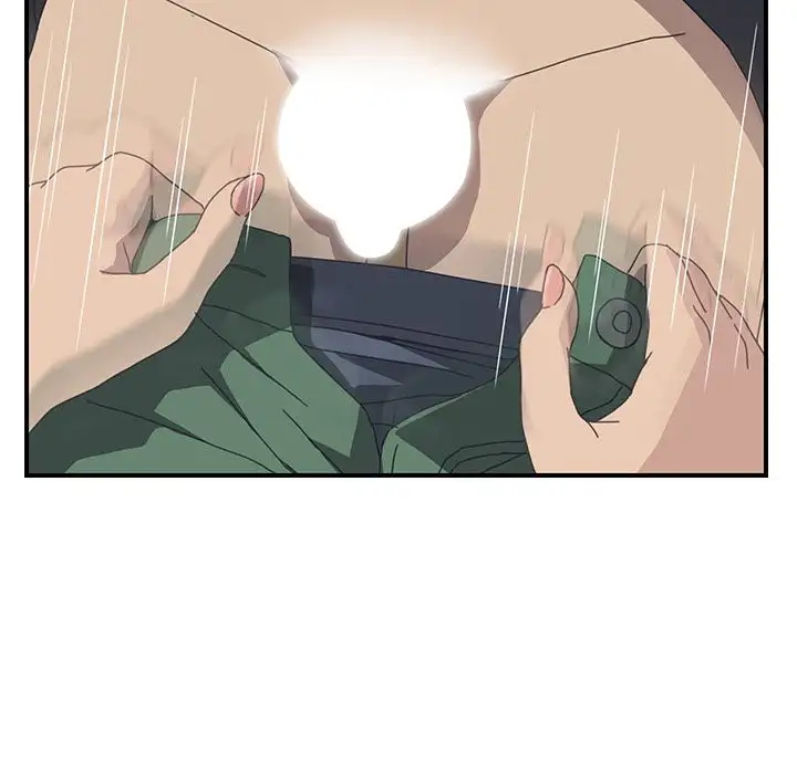 The Unwanted Roommate - Chapter 11 [photo 53] - MangaPorn