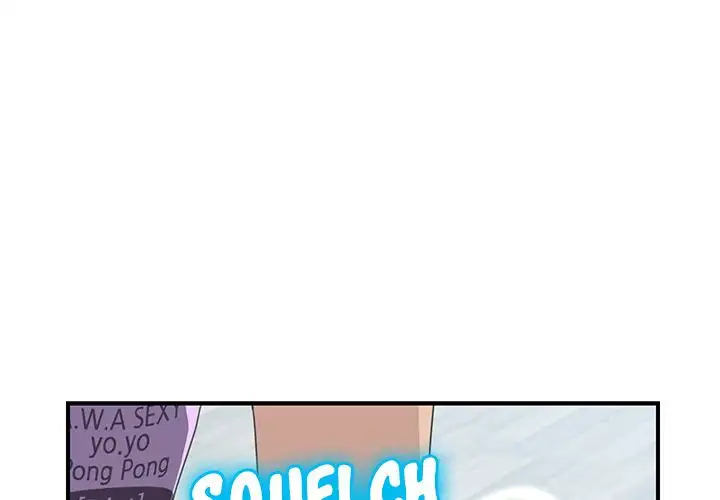 The Unwanted Roommate - Chapter 12 [photo 1] - MangaPorn