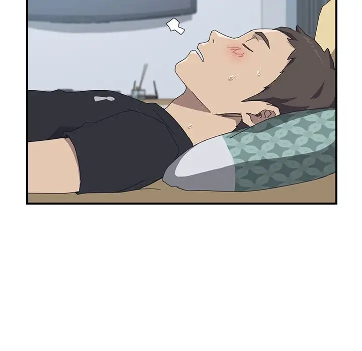 The Unwanted Roommate - Chapter 13 [photo 23] - MangaPorn