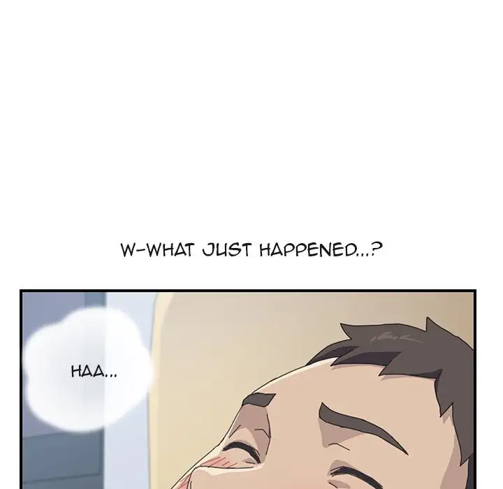 The Unwanted Roommate - Chapter 13 [photo 6] - MangaPorn