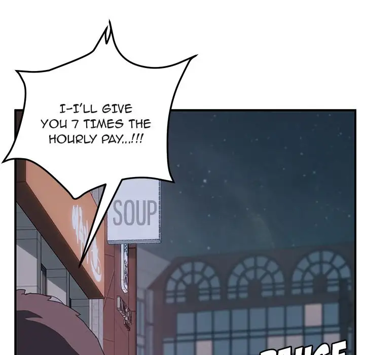 The Unwanted Roommate - Chapter 14 [photo 107] - MangaPorn