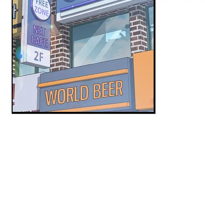 The Unwanted Roommate - Chapter 14 [photo 36] - MangaPorn