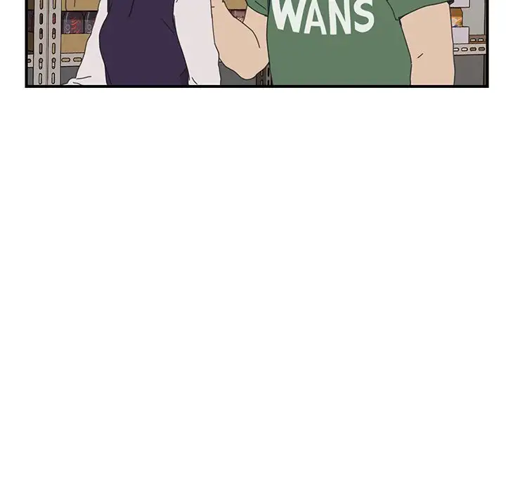 The Unwanted Roommate - Chapter 14 [photo 53] - MangaPorn