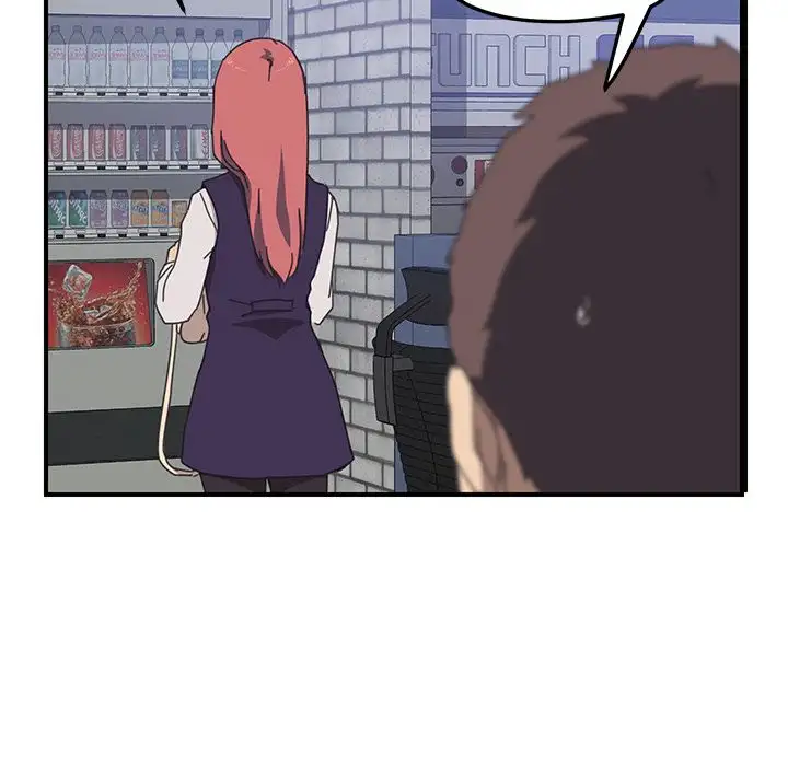 The Unwanted Roommate - Chapter 14 [photo 74] - MangaPorn