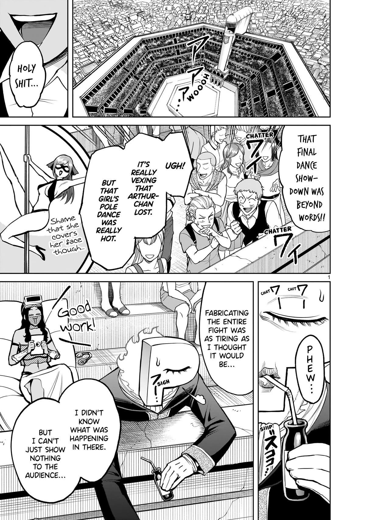 Rosen Garten Saga - Chapter 54 [photo 1] - MangaPorn