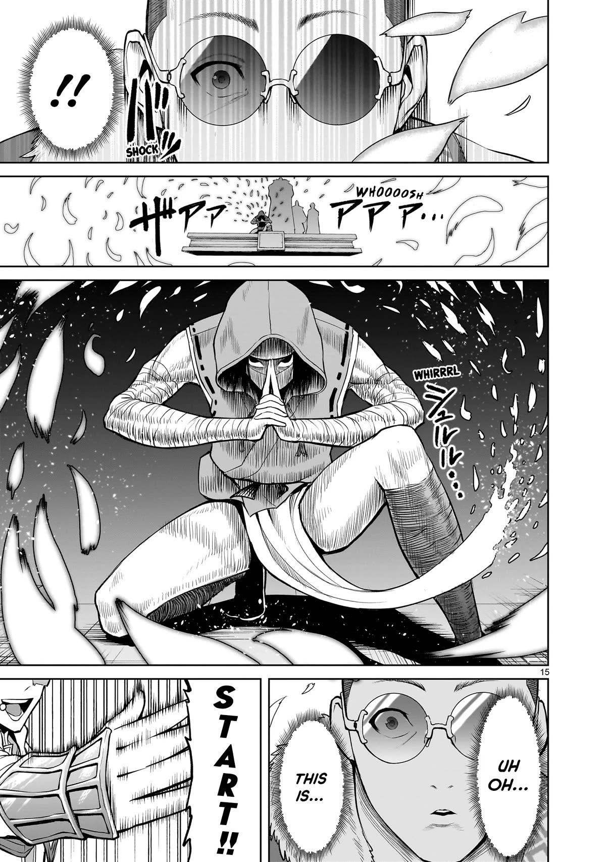 Rosen Garten Saga - Chapter 54 [photo 15] - MangaPorn