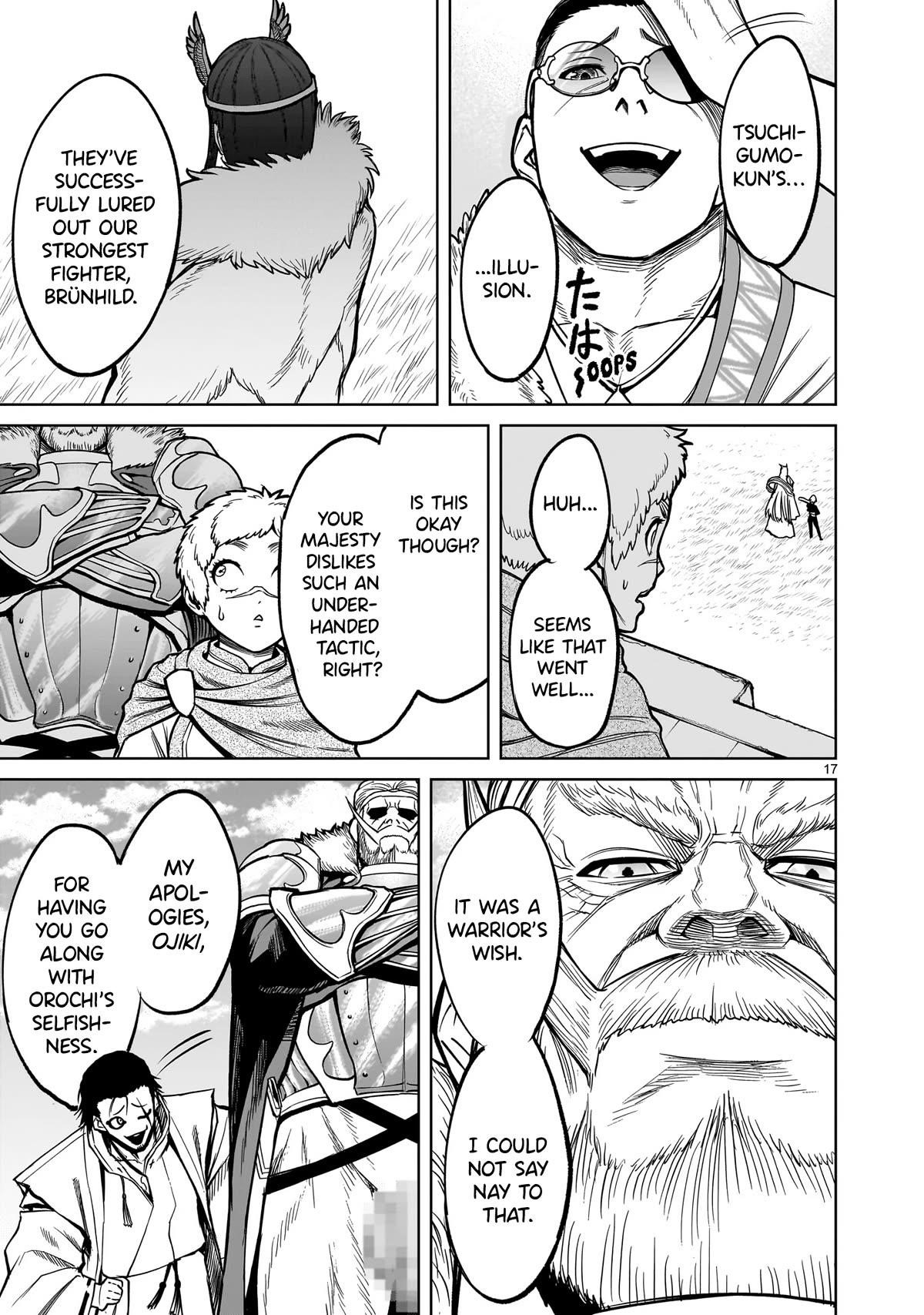 Rosen Garten Saga - Chapter 54 [photo 17] - MangaPorn