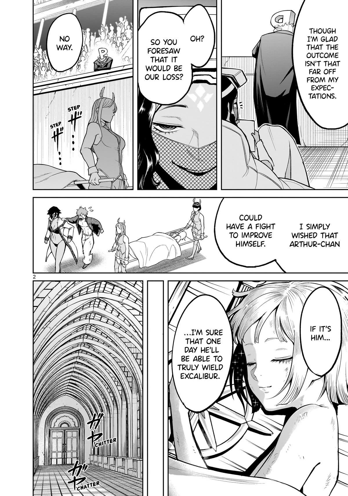 Rosen Garten Saga - Chapter 54 [photo 2] - MangaPorn