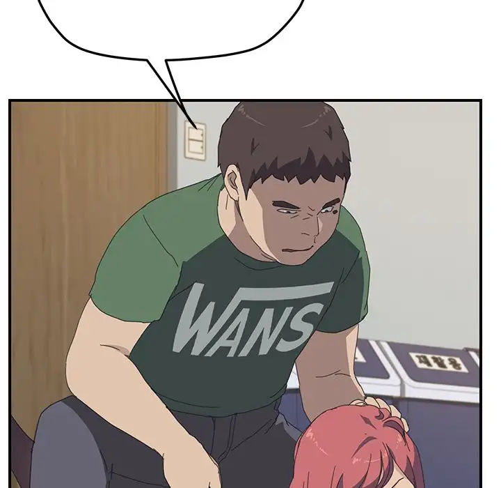 The Unwanted Roommate - Chapter 15 [photo 119] - MangaPorn