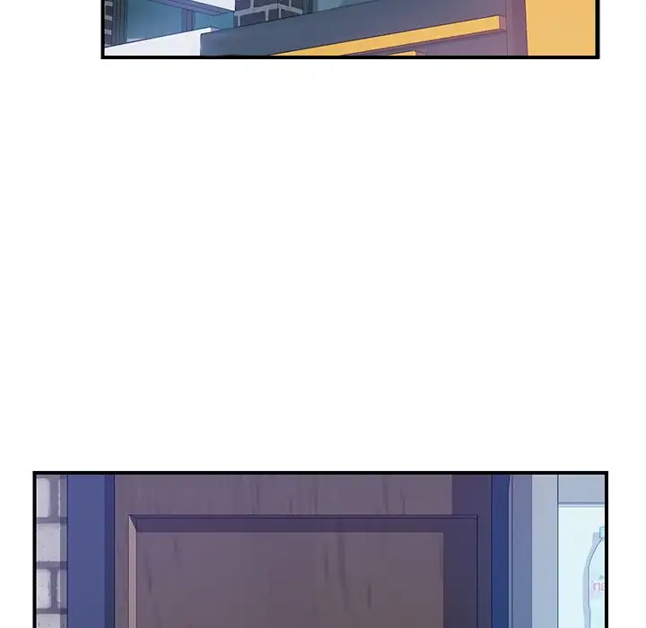 The Unwanted Roommate - Chapter 15 [photo 15] - MangaPorn