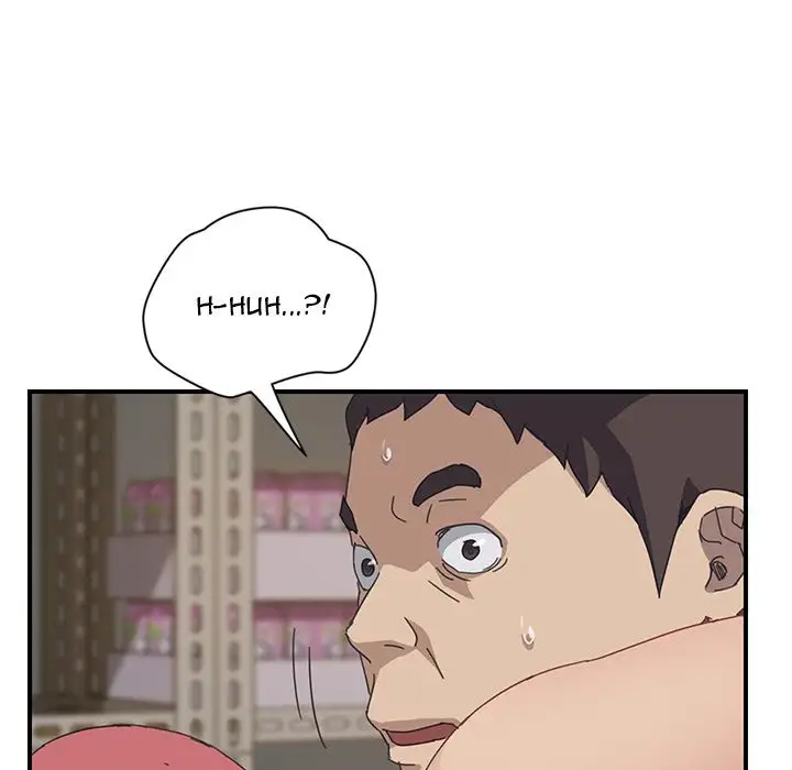 The Unwanted Roommate - Chapter 16 [photo 106] - MangaPorn