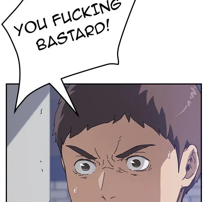 The Unwanted Roommate - Chapter 16 [photo 115] - MangaPorn