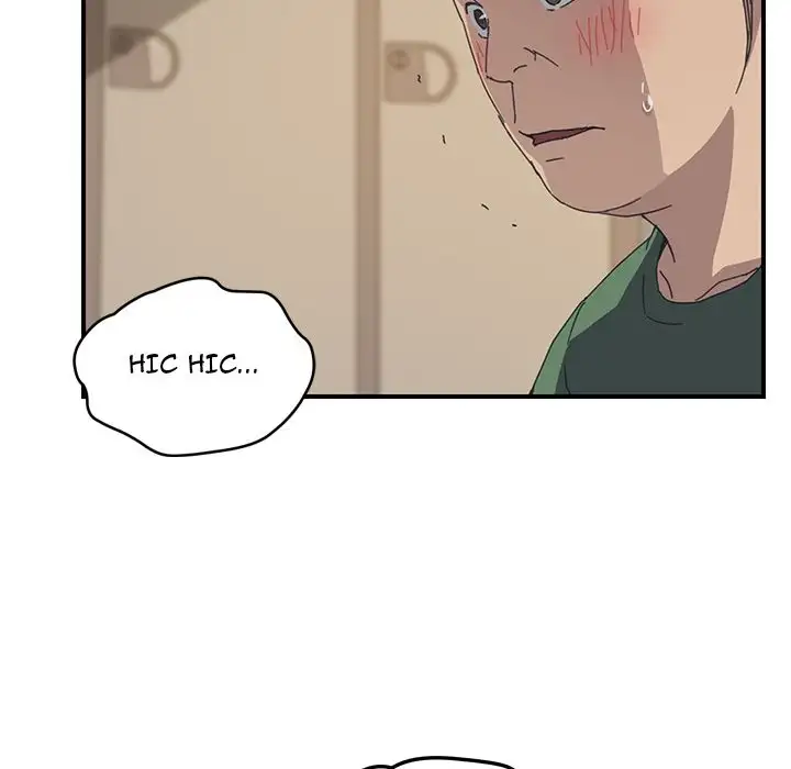 The Unwanted Roommate - Chapter 16 [photo 79] - MangaPorn