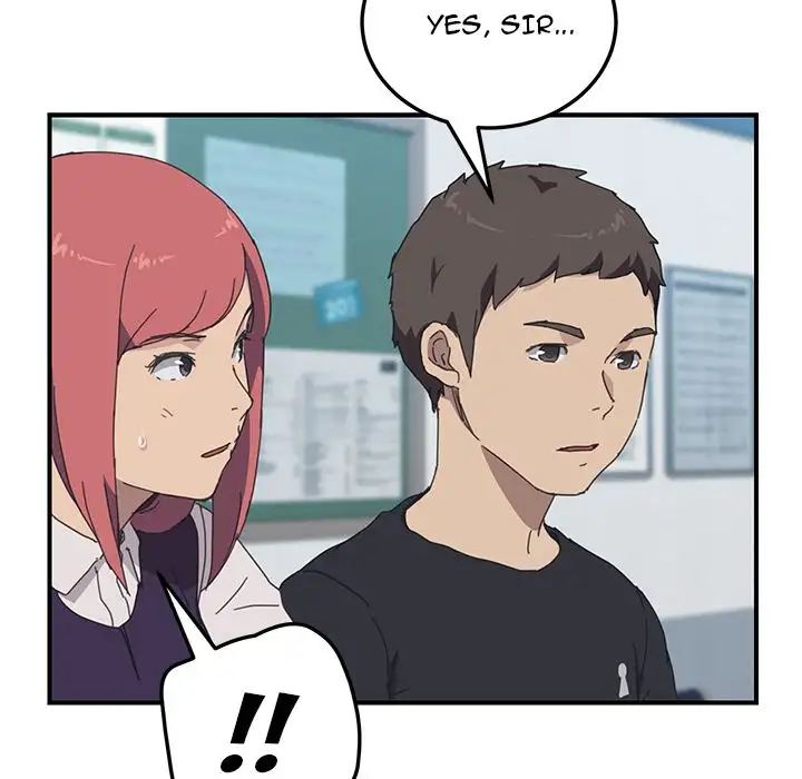 The Unwanted Roommate - Chapter 17 [photo 33] - MangaPorn