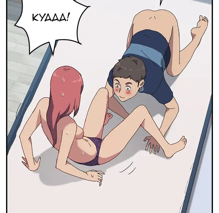 The Unwanted Roommate - Chapter 18 [photo 54] - MangaPorn
