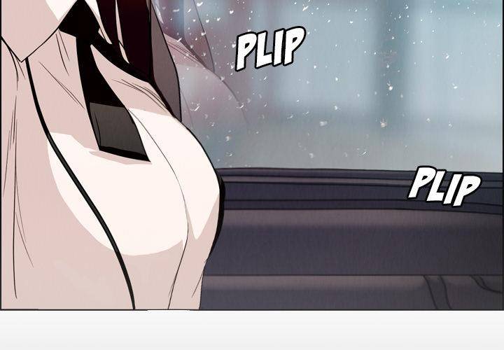 Rain Curtain - Chapter 0 [photo 3] - MangaPorn