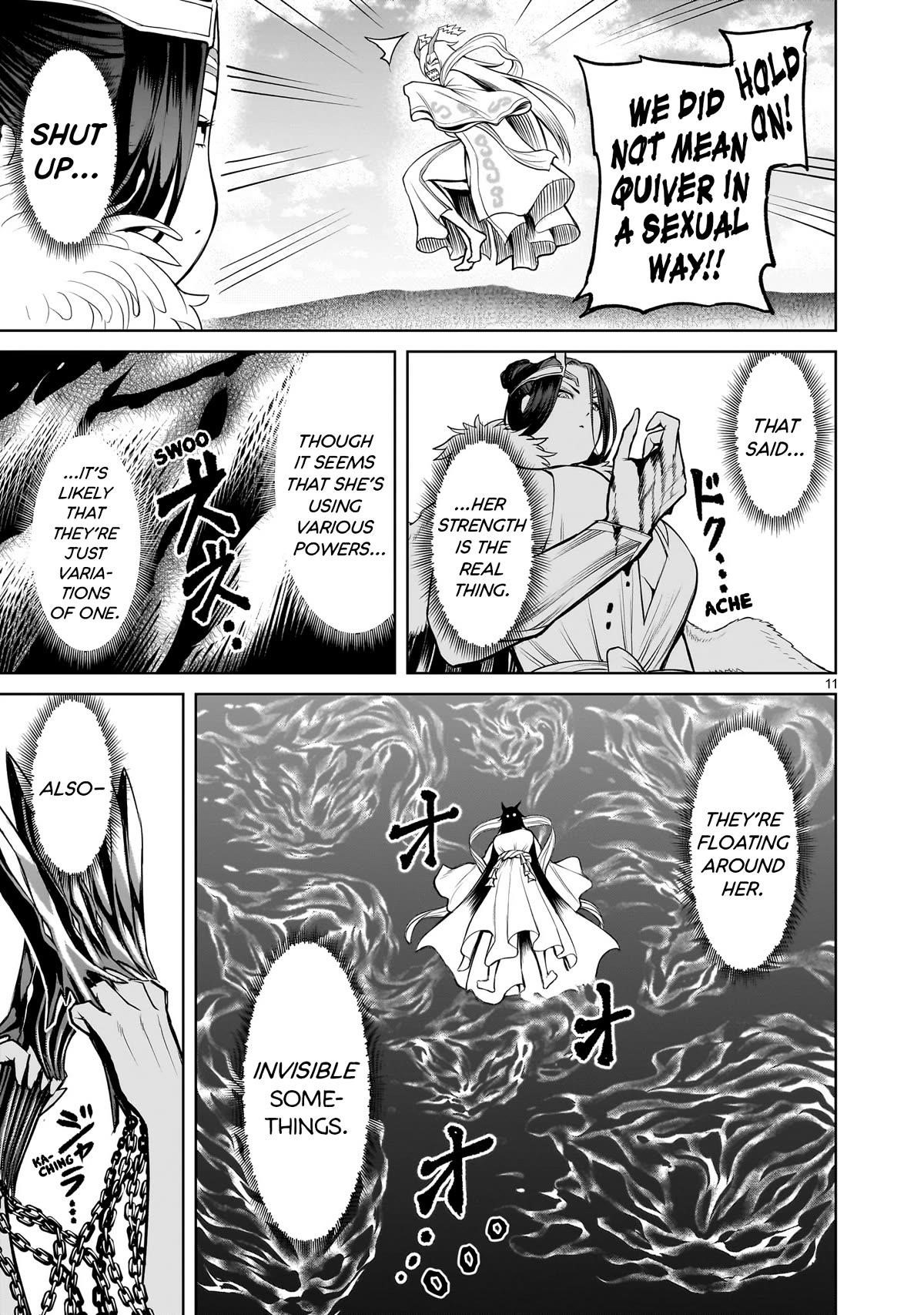 Rosen Garten Saga - Chapter 55 [photo 11] - MangaPorn