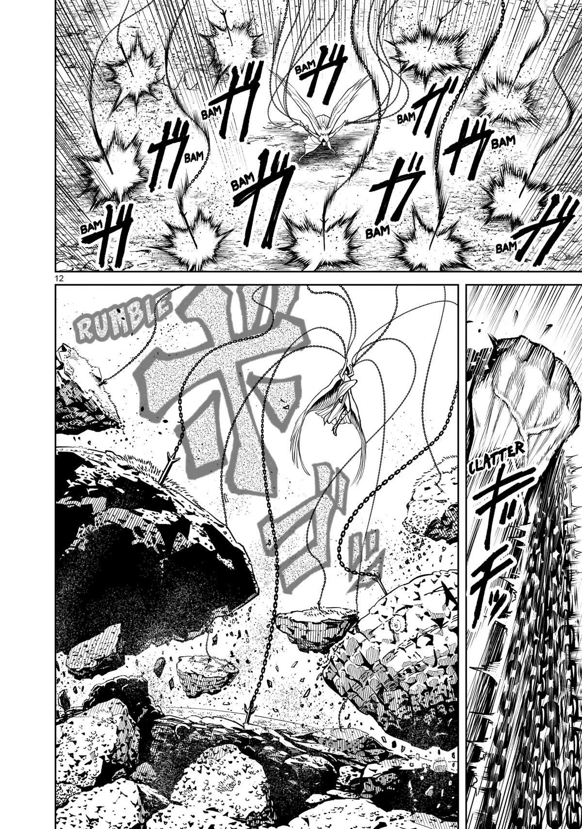Rosen Garten Saga - Chapter 55 [photo 12] - MangaPorn