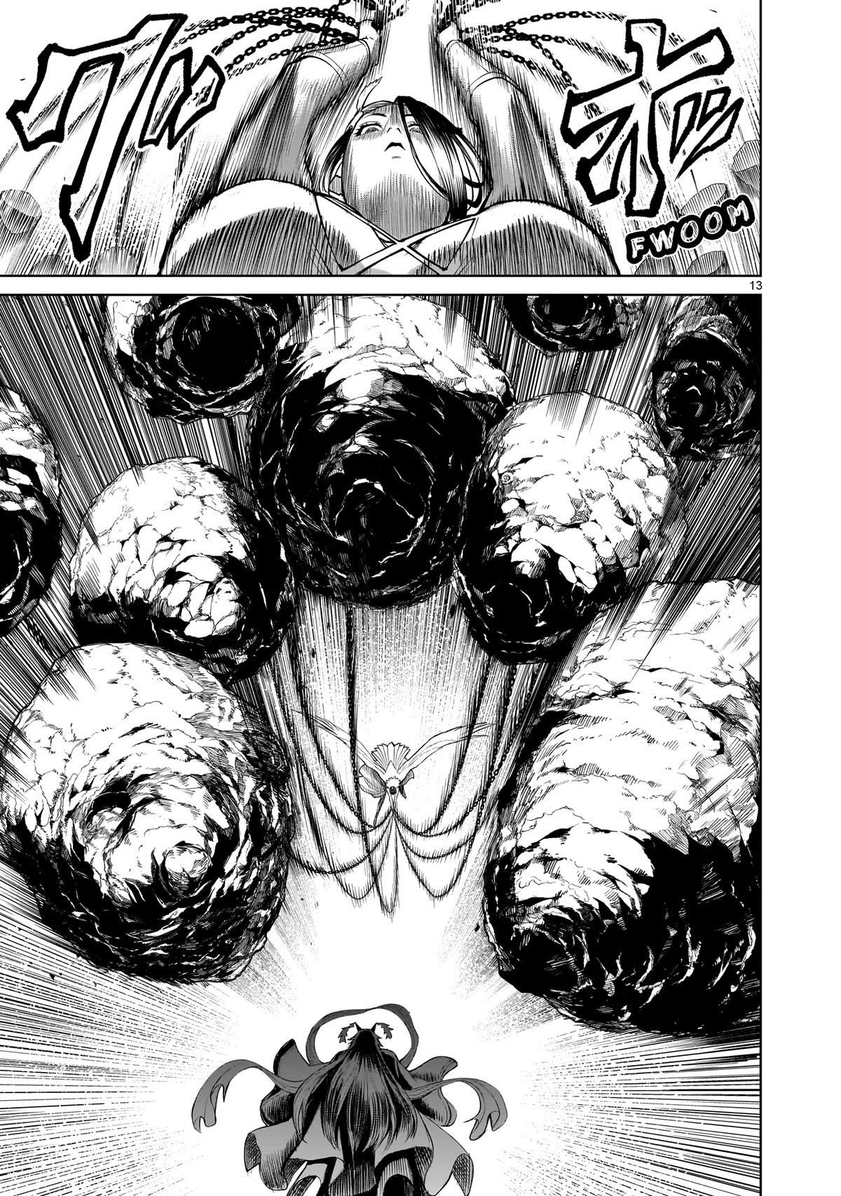 Rosen Garten Saga - Chapter 55 [photo 13] - MangaPorn