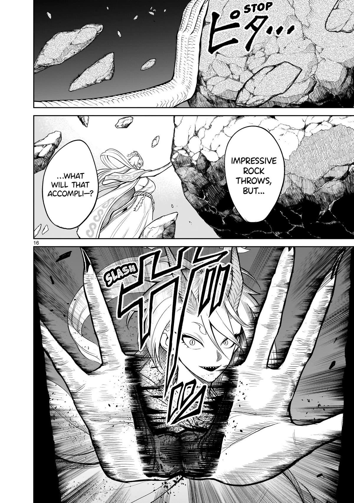 Rosen Garten Saga - Chapter 55 [photo 15] - MangaPorn