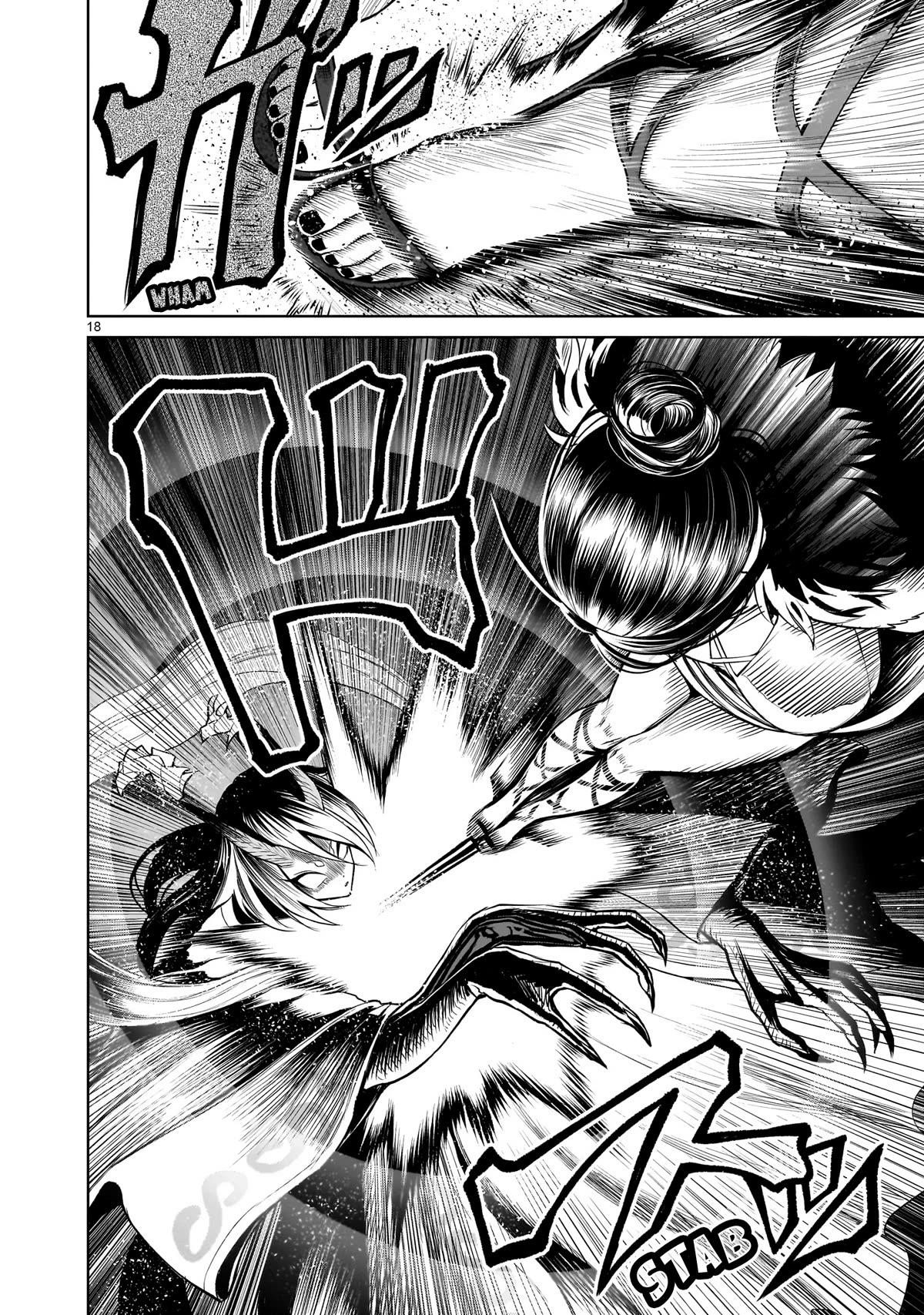 Rosen Garten Saga - Chapter 55 [photo 17] - MangaPorn
