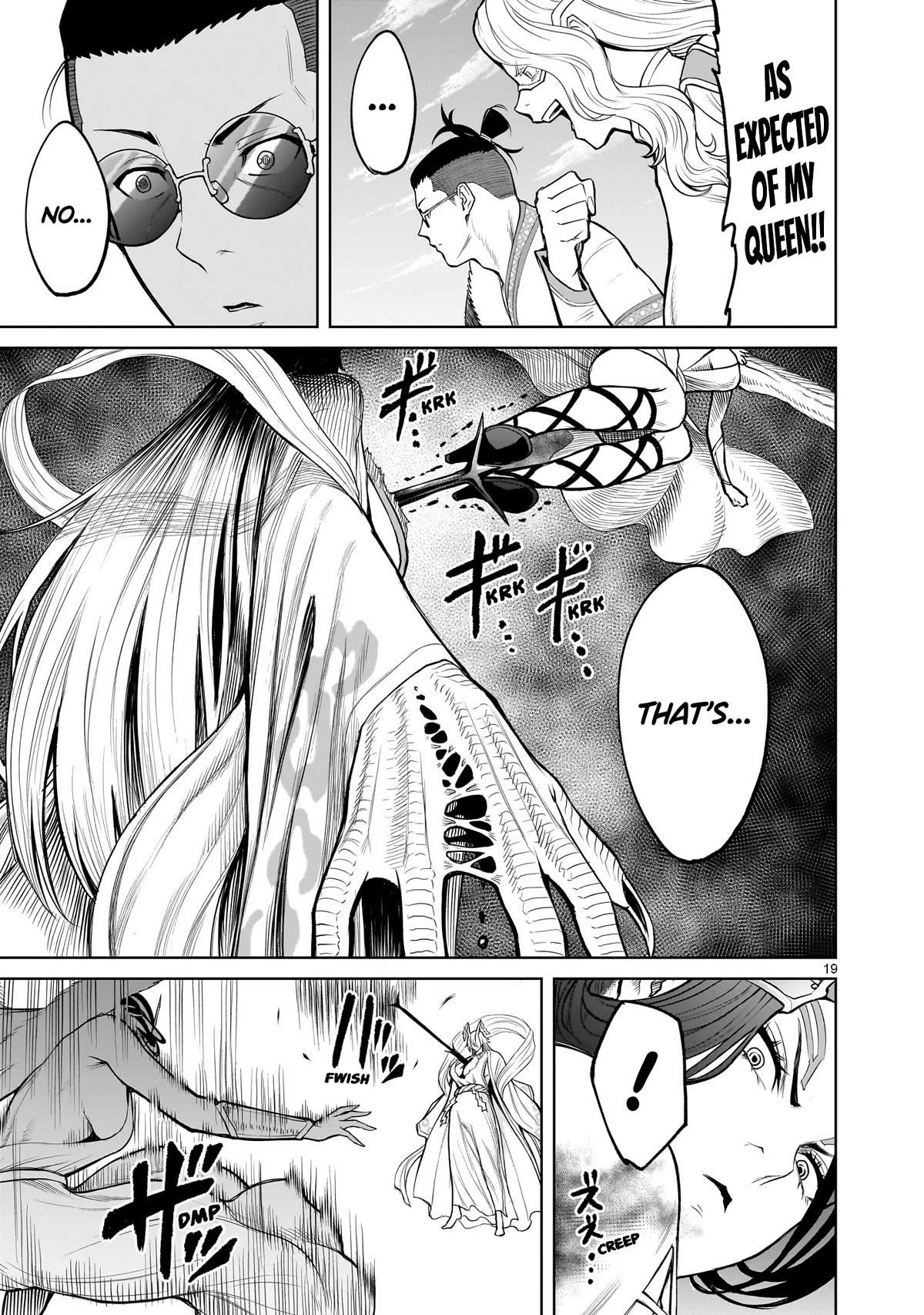 Rosen Garten Saga - Chapter 55 [photo 18] - MangaPorn