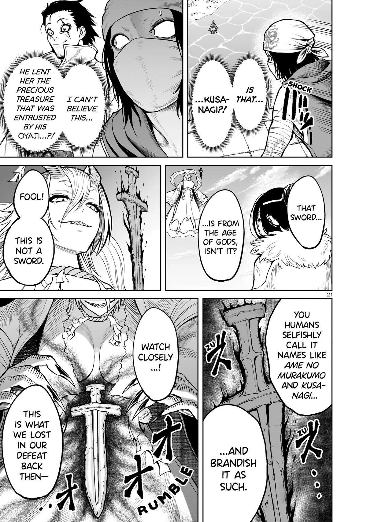 Rosen Garten Saga - Chapter 55 [photo 20] - MangaPorn
