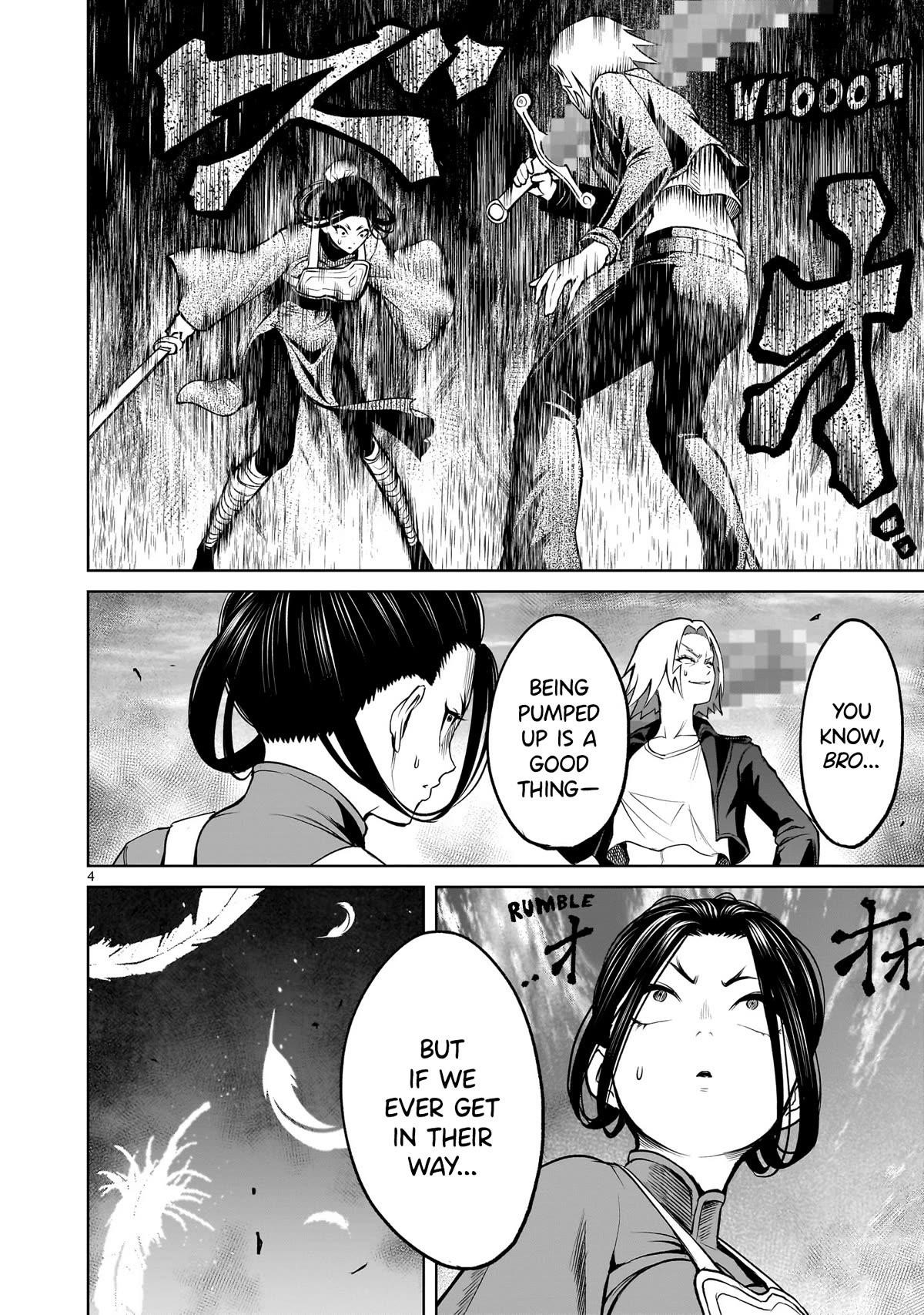 Rosen Garten Saga - Chapter 55 [photo 4] - MangaPorn