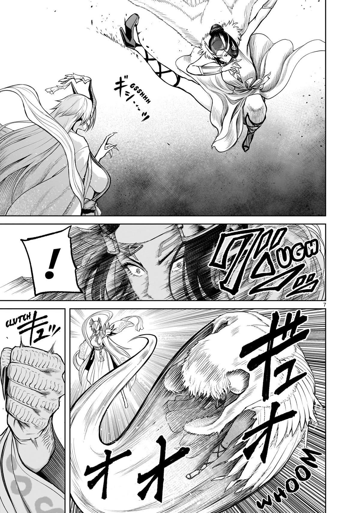 Rosen Garten Saga - Chapter 55 [photo 7] - MangaPorn
