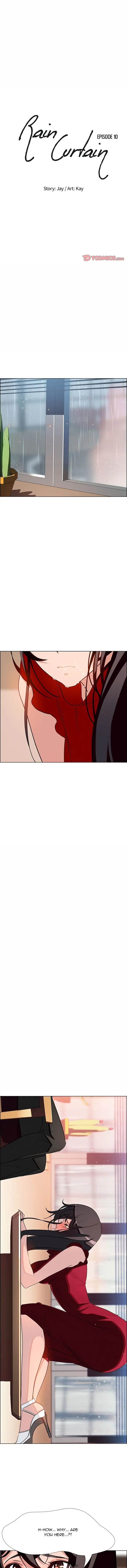 Rain Curtain - Chapter 10 [photo 1] - MangaPorn