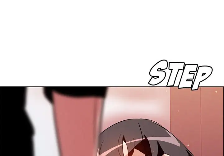 Rain Curtain - Chapter 11 [photo 1] - MangaPorn