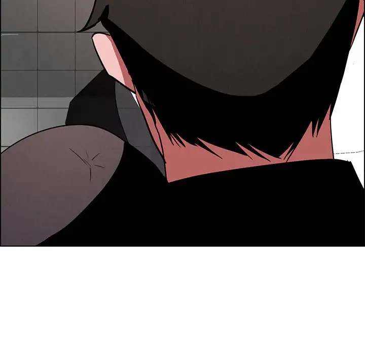 Rain Curtain - Chapter 11 [photo 20] - MangaPorn