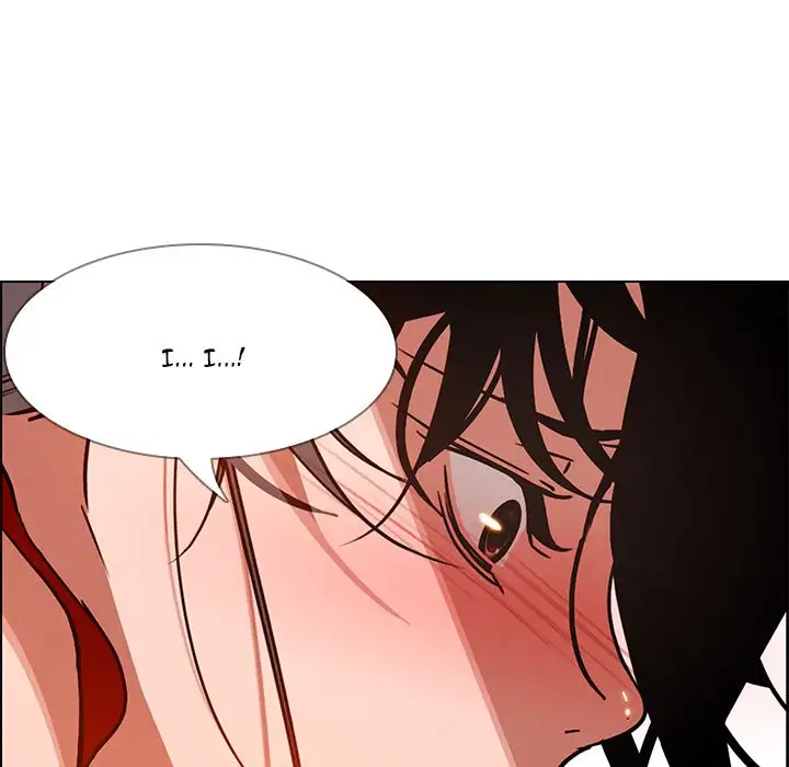 Rain Curtain - Chapter 11 [photo 35] - MangaPorn