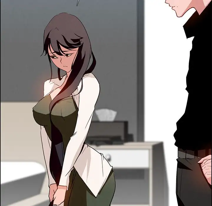 Rain Curtain - Chapter 12 [photo 124] - MangaPorn