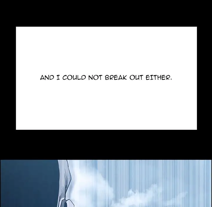 Rain Curtain - Chapter 12 [photo 25] - MangaPorn