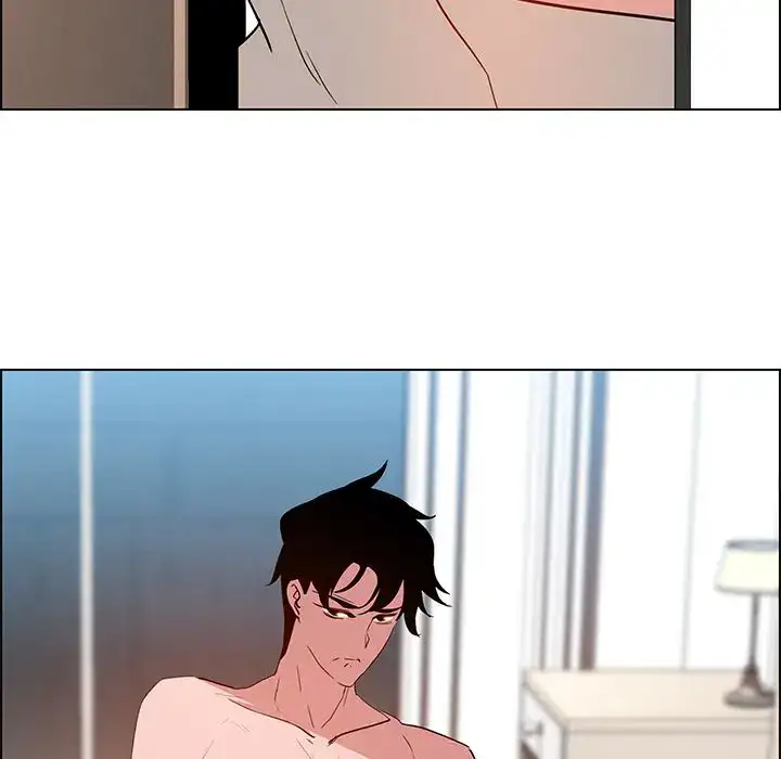 Rain Curtain - Chapter 13 [photo 109] - MangaPorn