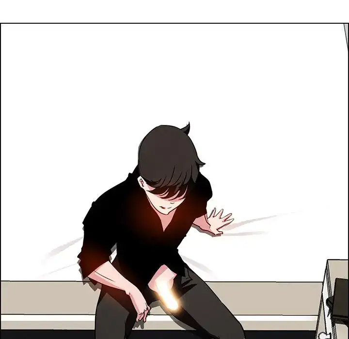 Rain Curtain - Chapter 13 [photo 16] - MangaPorn