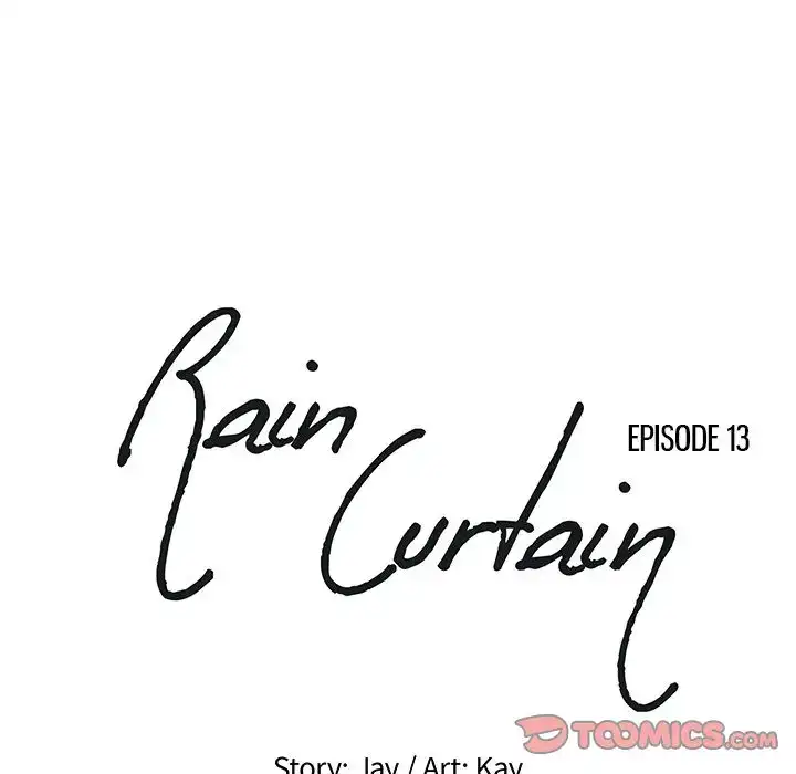 Rain Curtain - Chapter 13 [photo 21] - MangaPorn