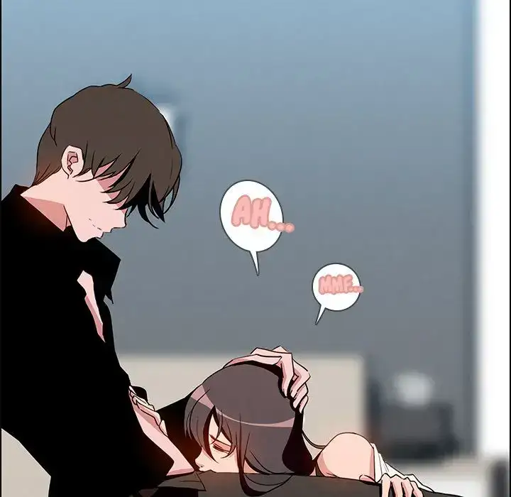 Rain Curtain - Chapter 13 [photo 26] - MangaPorn