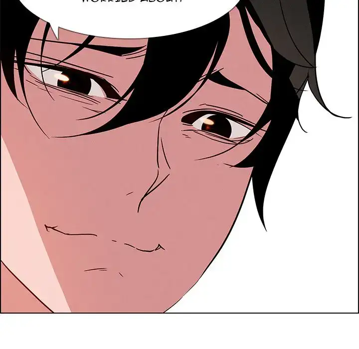 Rain Curtain - Chapter 13 [photo 37] - MangaPorn