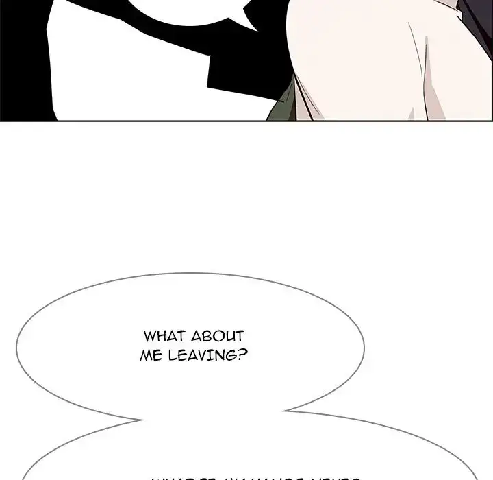 Rain Curtain - Chapter 13 [photo 44] - MangaPorn