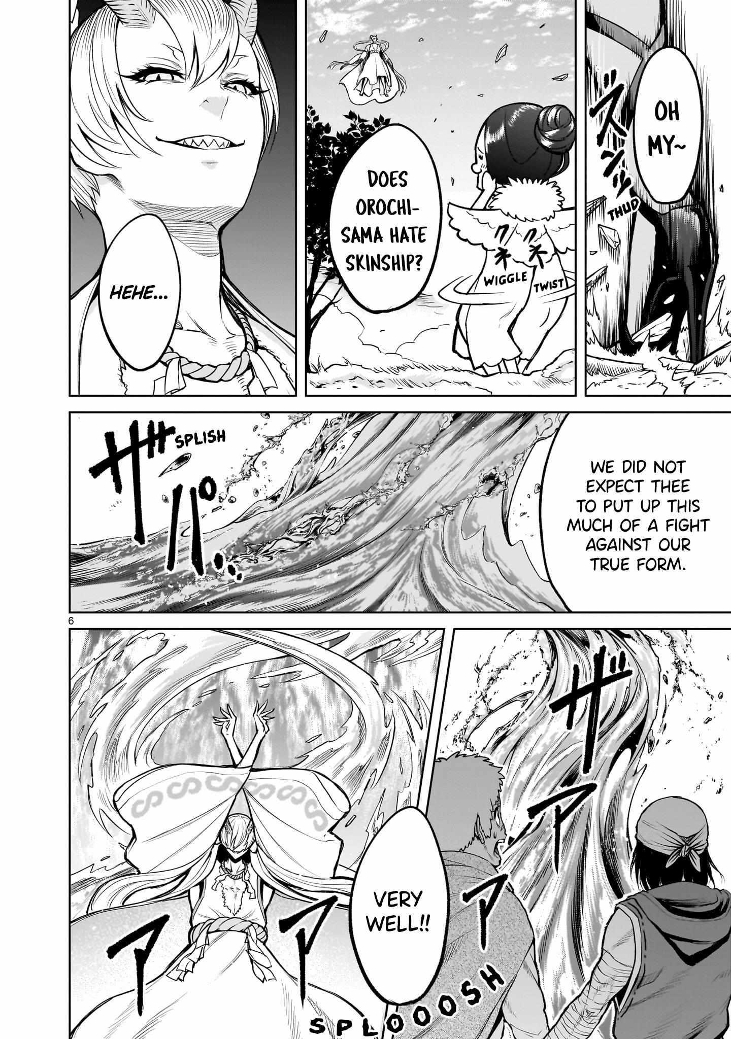 Rosen Garten Saga - Chapter 56 [photo 6] - MangaPorn
