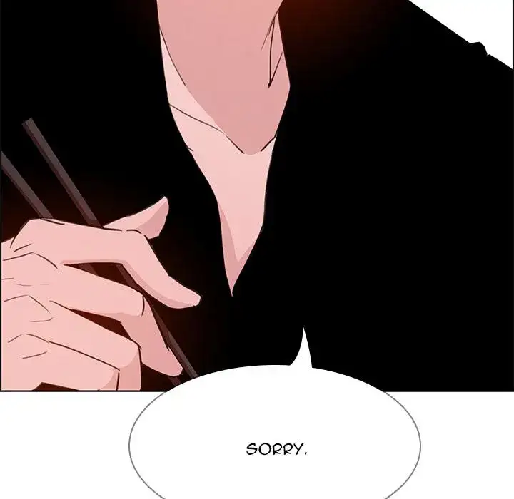 Rain Curtain - Chapter 15 [photo 51] - MangaPorn